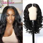 Женский парик с клипсами, V-образной формы, без клея