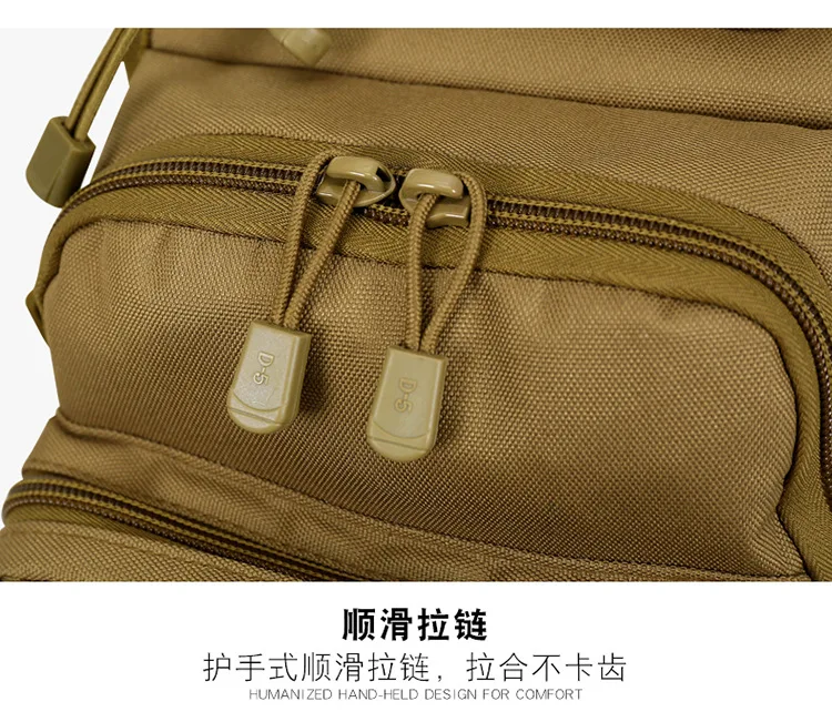 Outdoor Sports Tool Bag Men's Mountaineering Travel Running Single Shoulder Messenger Bag Leisure Leg Bag