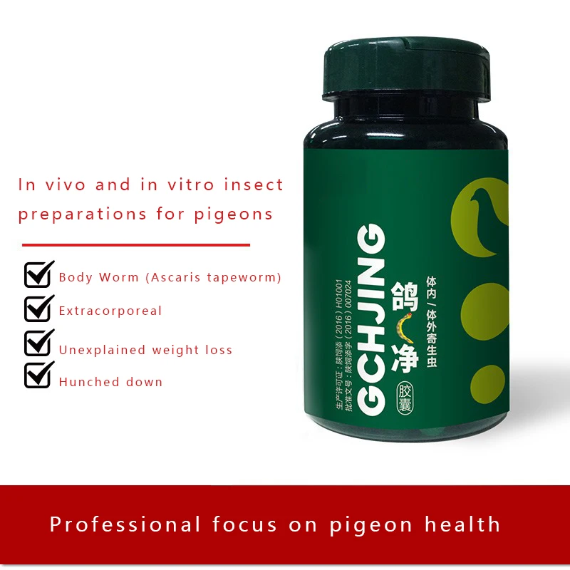 

Pigeon internal and external repellent capsules parasites, mites, birds, parrots and pigeons nutritional supplements