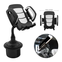car mobile phone holder mount flexible 360 degree rotation cup phone holder stand for car