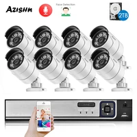 8ch hd 5 0mp h 265 security camera system with 5mp 2592x1944 outdoorindoor ip camera audio face detect cctv surveillance set