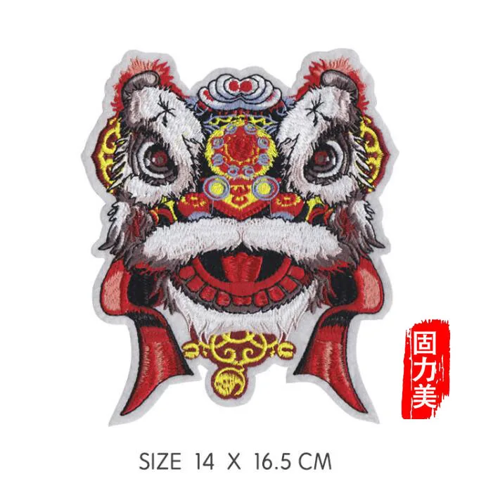 1 шт. с тканевым верхом вышитыми наклейки в китайском стиле изображением Льва для