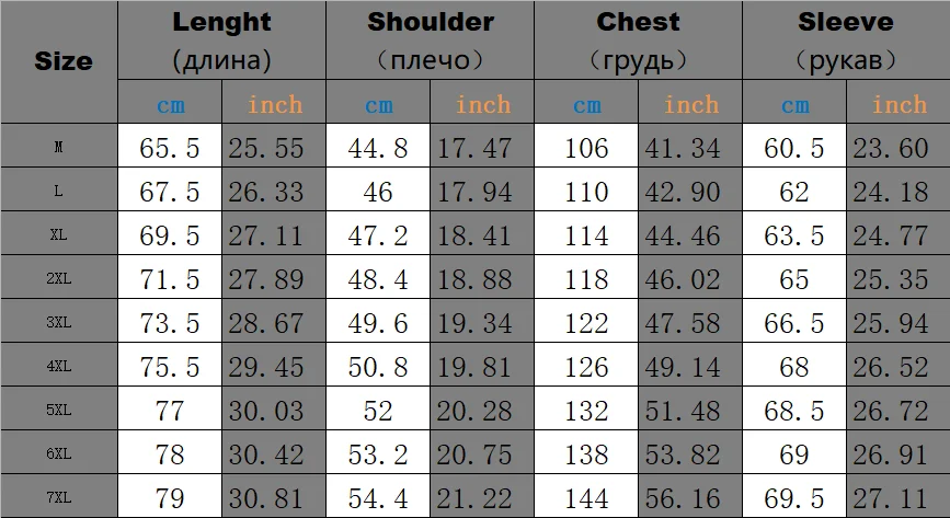 

Breathable Skin Men 2021 Summer Sun Protection Solid Color Casual Mens Jacket Elastic Cuffs Printed Pattern Jackets Clothing