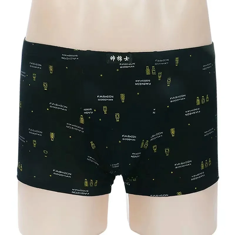 5PCS/Lot 100% cotton printed men's underwear boxers boxer youth PIUS size loose breathable men's Bottoms Comfort boxer shorts