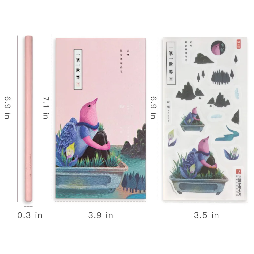 

Набор мягких карандашей MiYA HIMI с изображением маленьких птиц, 12 шт. в 1 Набор наклеек г.