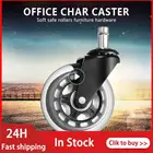 Колеса для офисных стульев, 5 шт., 360 дюйма, колеса, бесшумные сменные колеса для мебели, Универсальный Безопасный ролик