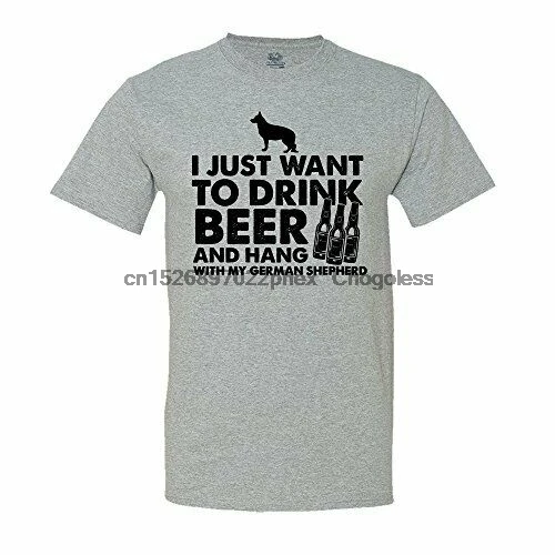Я просто хочу пить пиво и повесить с моей футболкой немецкой овчарки|Мужские