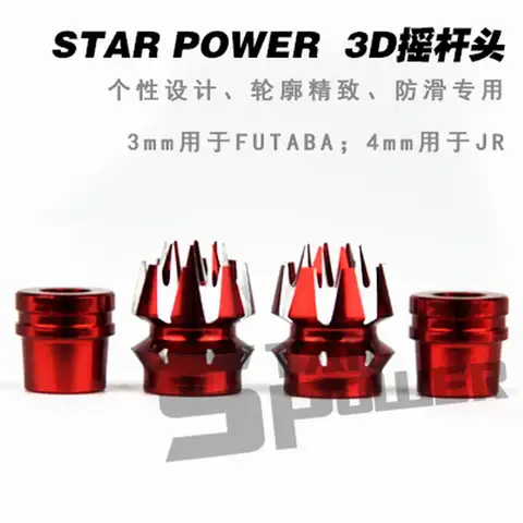 Алюминиевые рукоятки для передатчика Frsky X9D X7 FlySky I6S I6 I6X Jumper T18 T16 TX16S