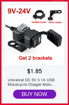 Мотоцикл usb зарядное устройство адаптер питания 12-24 В 3.1A двойной USB разъем зарядное устройство для автомобиля Мотоцикл Грузовик ATV универсальные аксессуары
