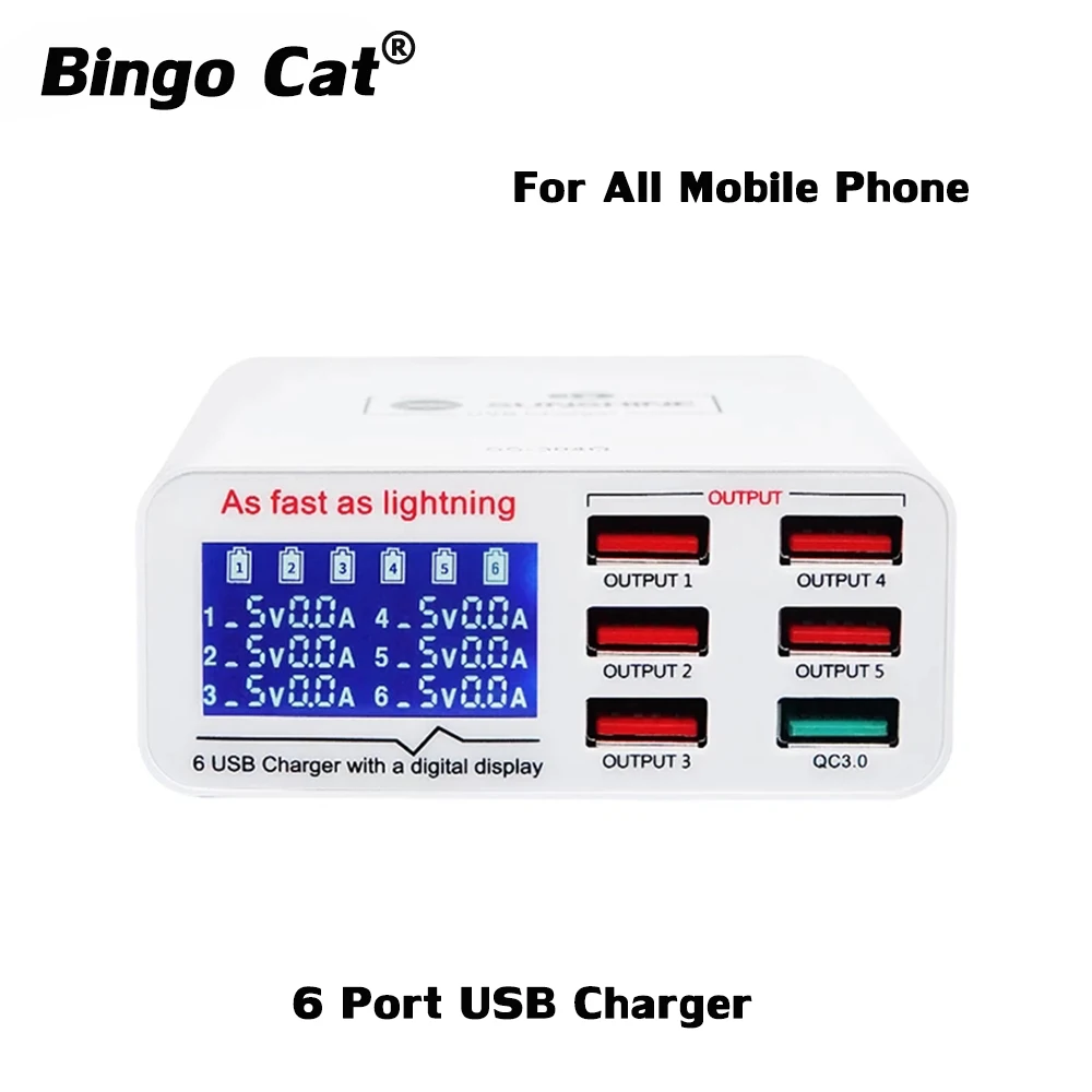 Зарядное устройство USB с 6 USB-портами и ЖК-дисплеем 2 4 А | Мобильные телефоны