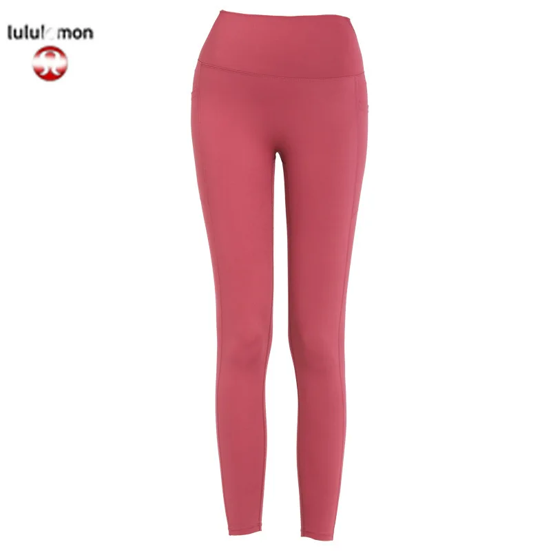 

for lululemon-women's high waist hip-lifting yoga seamless tights sports stretch tights running sports fitness training pants