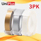 UniPlus, 3 шт., ПВХ-лента, подходит для 3D машинки Dymo, тиснение, этикетки, Лента 3D для принтеров Dymo, этикетки 1610 1880 12967 motex E101
