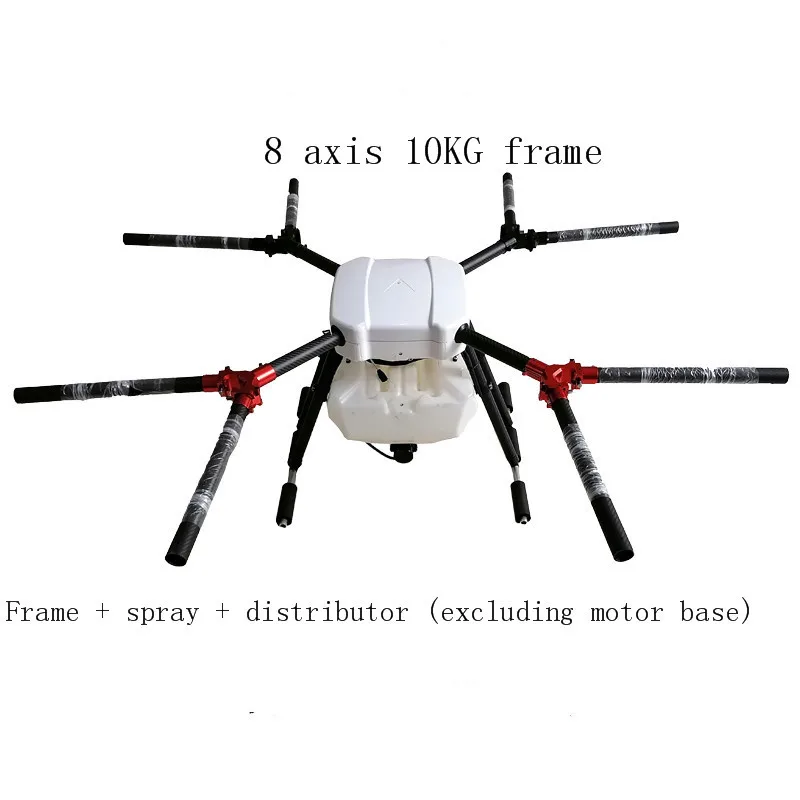 8 Axis 10 кг 10L сельскохозяйственное распыление беспилотный Радиоуправляемый Дрон пустой каркас из углеродного волокна туман сельскохозяйственная машина БПЛА рама
