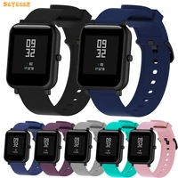 20mm universal replacement watchband silicone strap for huami amazfit bipgts 2 smartwatch wristband sport bracelet accessories