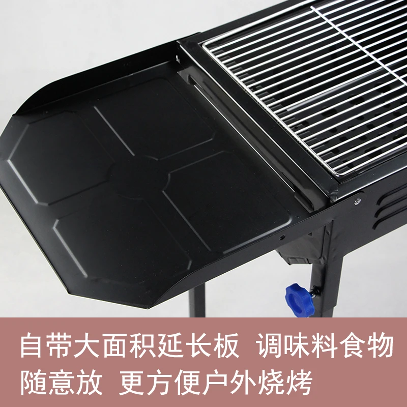 

Thicken large grill outdoor charcoal portable barbecue home tools more than 5 people complete set