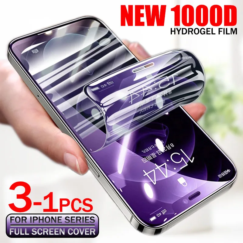 Гидрогелевая пленка 1000D для iPhone 12 Pro Max защитная экрана 11 X XS XR 8 7 6S 6 Plus SE2020 мягкая
