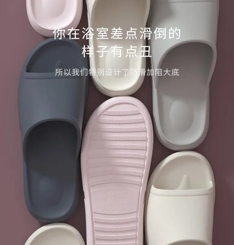 Новинка; домашние мужские и женские тапочки для отдыха в ванной комнате Xiaomi; нескользящие легкие сандалии-Вьетнамки с мягкой подошвой для купания