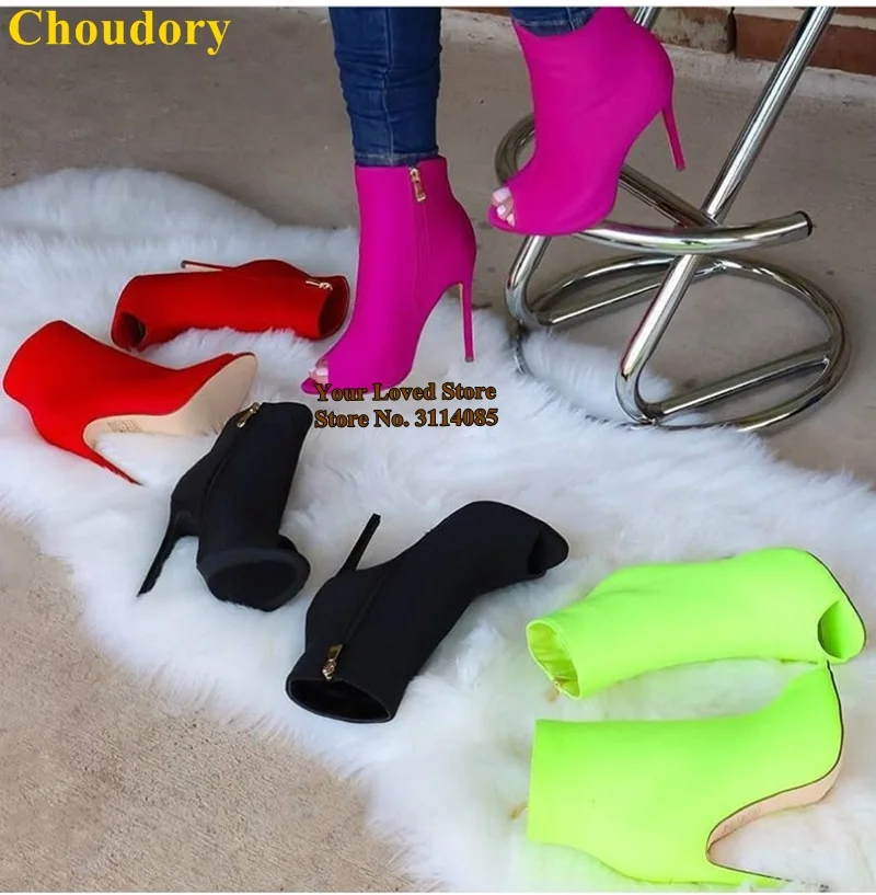 Choudory/пурпурный ярко желтого цвета ботильоны высокий тонкий каблук открытый