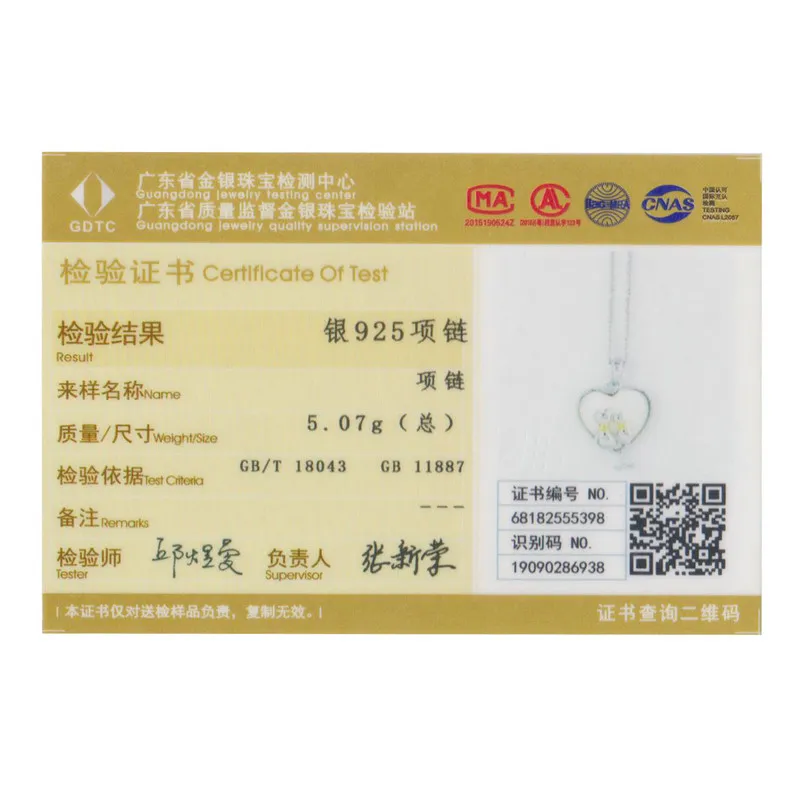 

BAMOER 925 Sterling Silver Couple Cat Necklaces Pendant for Women Sweet Heart Necklace Sterling Silver Jewelry Collar SCN297