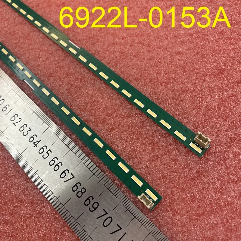 

Светодиодная лента для телевизора beented 72LED 712 мм