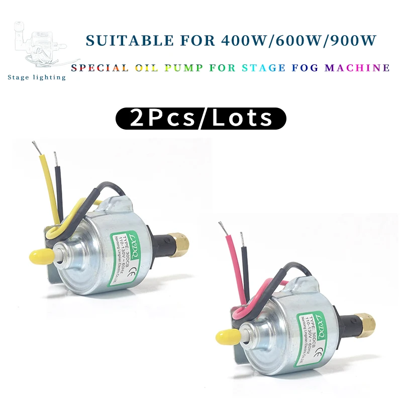 

2Pcs/lots 400w/600w/900w 30DCB 18W fog machine accessories sucker rod pumping plastic joint electromagnetic pump smoke machine