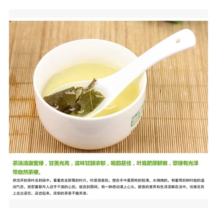 

BY Taiwan High Mountains Jin Xuan Milk Oolong Tea For Health Care Dongding Oolong Tea Green food With Milk Flavor Lose Weight