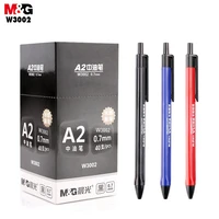 mg a2 neutral pen 0 7mm office signature pen w3002