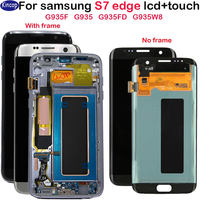 ЖК дисплей SUPER AMOLED для SAMSUNG GALAXY S7 EDGE с рамкой сенсорный экран дигитайзером Samsung edge