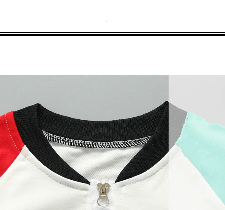 Детская демисезонная куртка с круглым вырезом 73-2019 см | Мать и ребенок