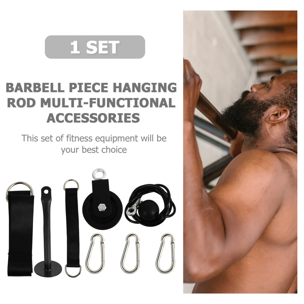 

1 Set of Tricep Trainer Exerciser Tricep Rope Down Rope Cable Machine