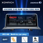 Автомобильное радио IPS 4 Гб + 128 Гб, 2 din, Android 10, DVD, для BMW X3 E83 2004-2012, мультимедийный видеоплеер, GPS-навигация, аудио, головное устройство