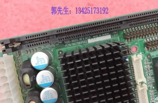 

100% high quality test Industrial computer motherboard HSB-660S REV.A1.0 fine color new CPU memory fan