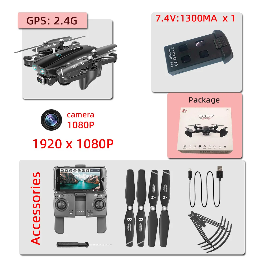 2.4G-1080P-1B-box S167 5G 2,4G gps 4K Дрон профессиональные игрушки дроны, Радиоуправляемый вертолет с камерой HD игрушка Квадрокоптер juguetes квадрактор 론 - Цвет: 2.4G-1080P-1B-box
