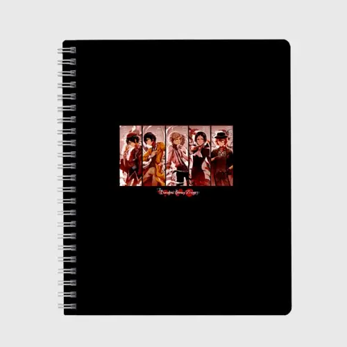 Тетрадь Великий из бродячих псов