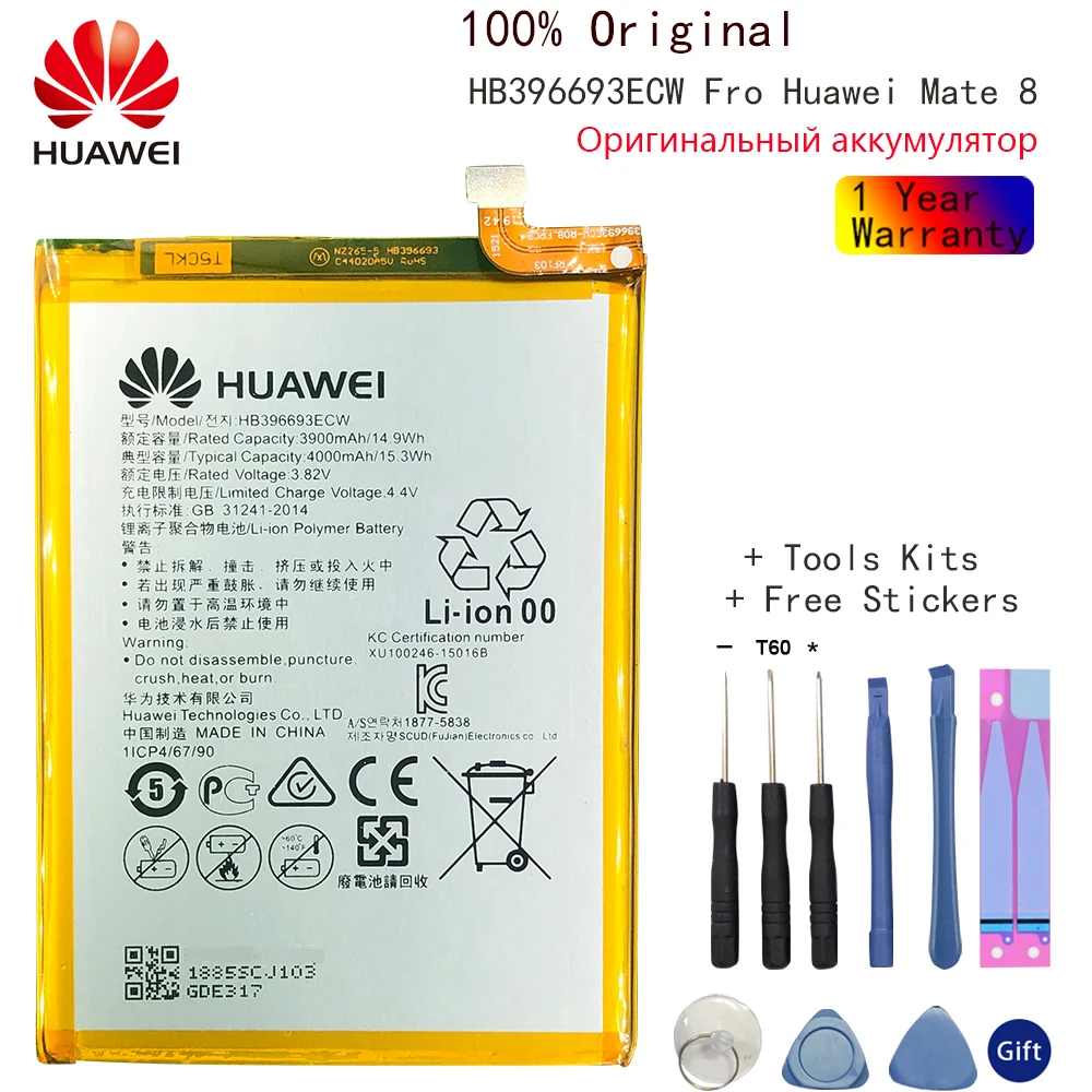 

Сменный аккумулятор для телефона Hua Wei HB396693ECW для Huawei Mate 8, внешний аккумулятор 4000 мАч