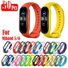 30 шт.упак. для Xiaomi Mi Band 5 6 ремень силиконовый спортивный браслет наручные Ремешки для Mi 5 6 браслетов Miband 5 6 аксессуары