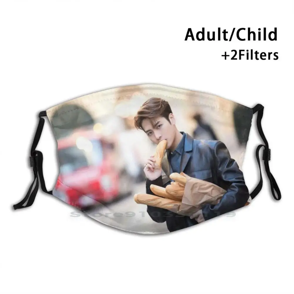 

Got7 Jackson Wang Print Reusable Mask Pm2.5 Filter Face Mask Kids Got7 Jackson Wang Jackson Wang Pookipsy