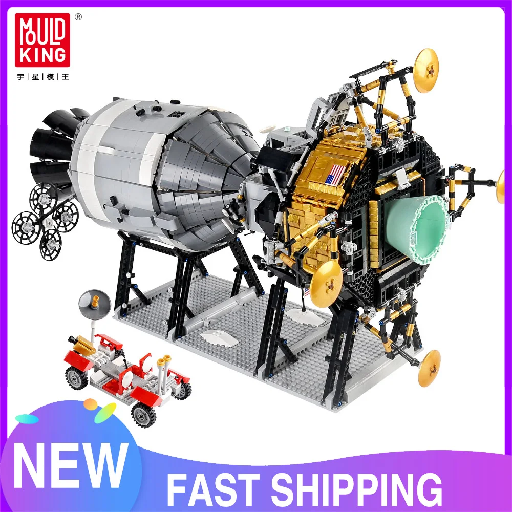 Конструктор Звезды MOULD KING 21006 MOC игрушки APOLLO 11 Saturn V космический корабль сборные