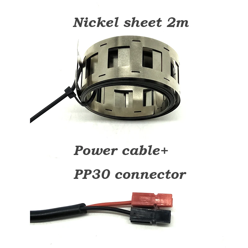 Nickel PP30 Okfeet DP-5C POLLY пуховая трубка для электровелосипеда, чехол с аккумулятором для электровелосипеда 10S 6P 13S 5P Y - Цвет: Nickel PP30