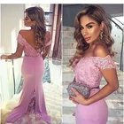 Женское длинное платье с открытыми плечами, розово-фиолетовое платье с аппликацией из бисера для свадебной вечеринки или выпускного вечера, 2021