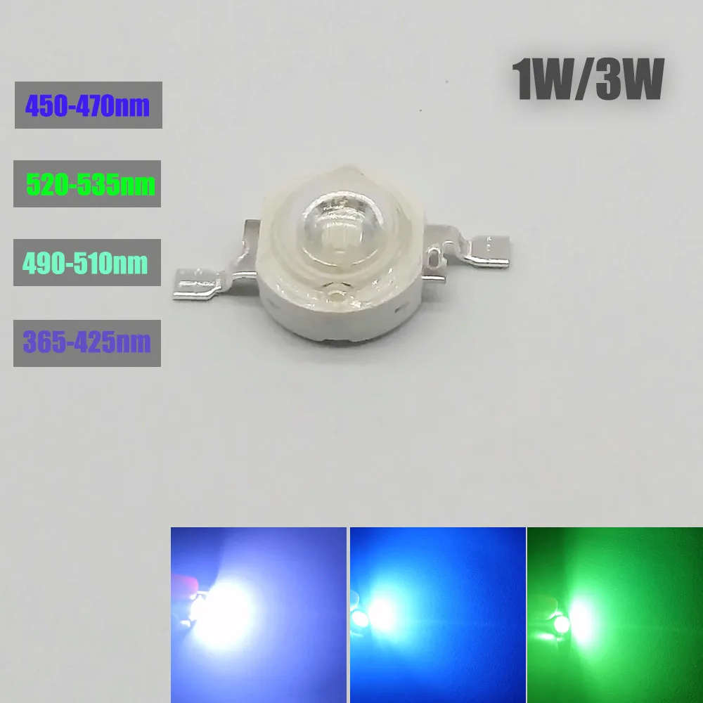 10 шт. 1 Вт 3 высокой мощности Светодиодный светильник эмиттер светодиодный s чип SMD