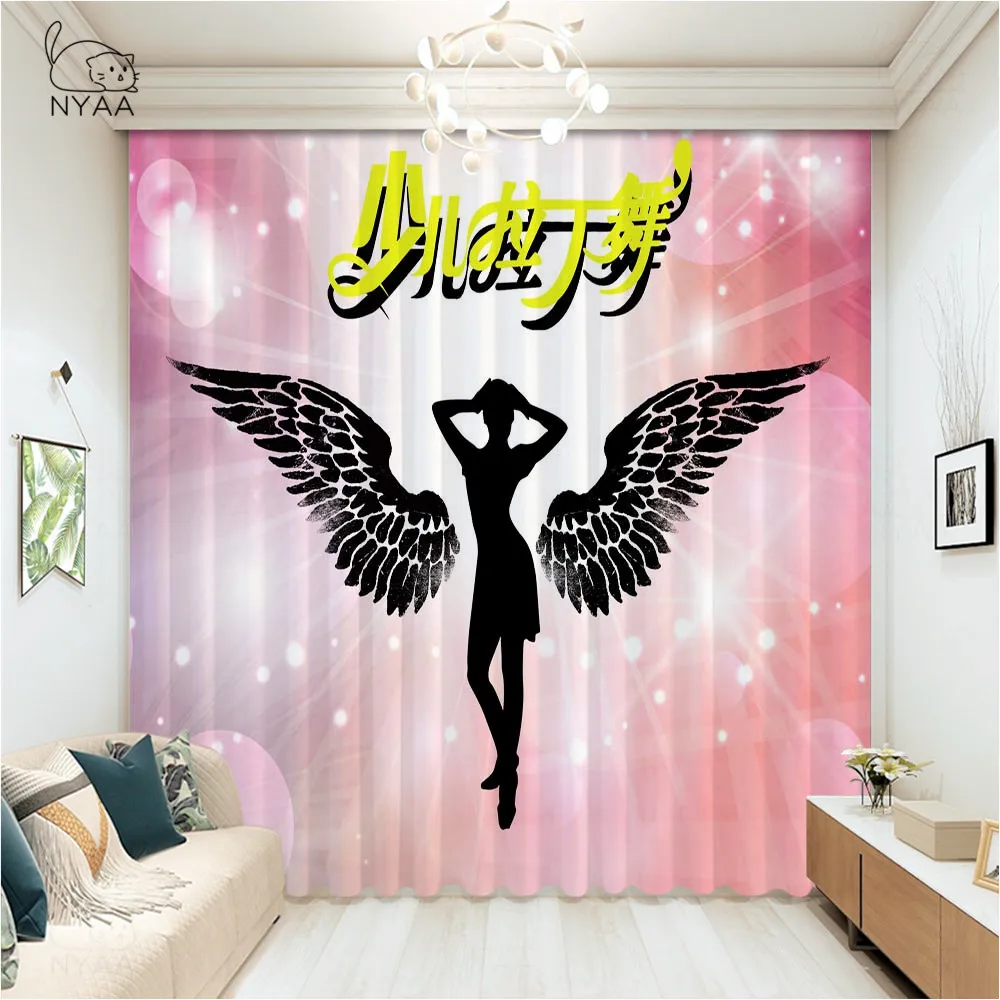 

Contemporary Curtains Silhouette of Ballerina Performing on Abstract Backdrop Magic Dance Fine Arts Living Room Window Drapes