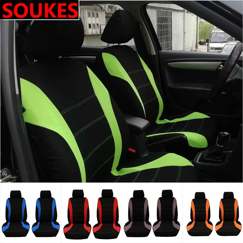 2 5 7 автомобильные аксессуары защитный чехол для сиденья Подушка Peugeot 206 307 407 308 208