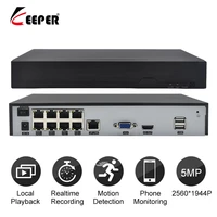 keeper h 265 4ch8ch 5mp poe nvr surveillance video recorder for 1080p 5mp ip poe camera support onvif protocol