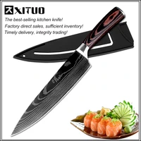 xituo 8 professional chef kitchen knife sharp stainless steel cleaver laser damascus pattern vegetable santoku tool 1 5pcsset