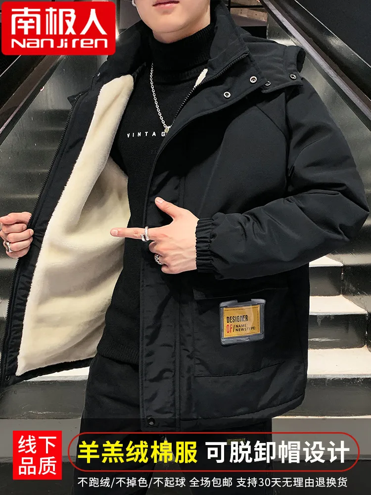 Berber Fleece Cotton Coat Men's Coat Autumn and Winter New Tide Velvet Thickening Padded Jacket Winter down Cotton Jacket