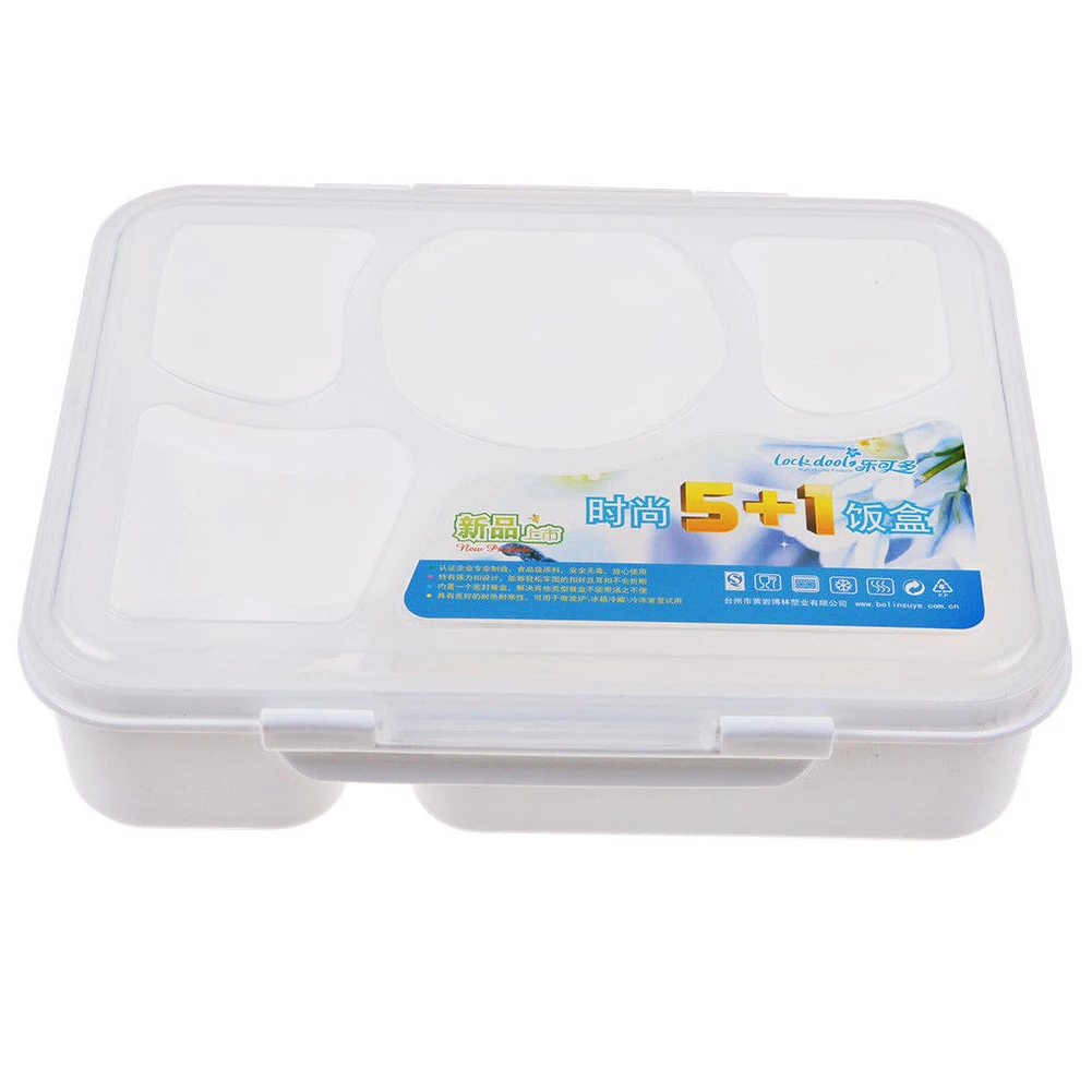 Коробка Hinmay Bento пластиковая коробка для ланча с 5 отделениями безопасная
