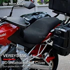 Мотоциклетные аксессуары, защитная подушка, чехол на сиденье для Kawasaki Versys 650 Versys650, крутой чехол из нейлоновой ткани на седло