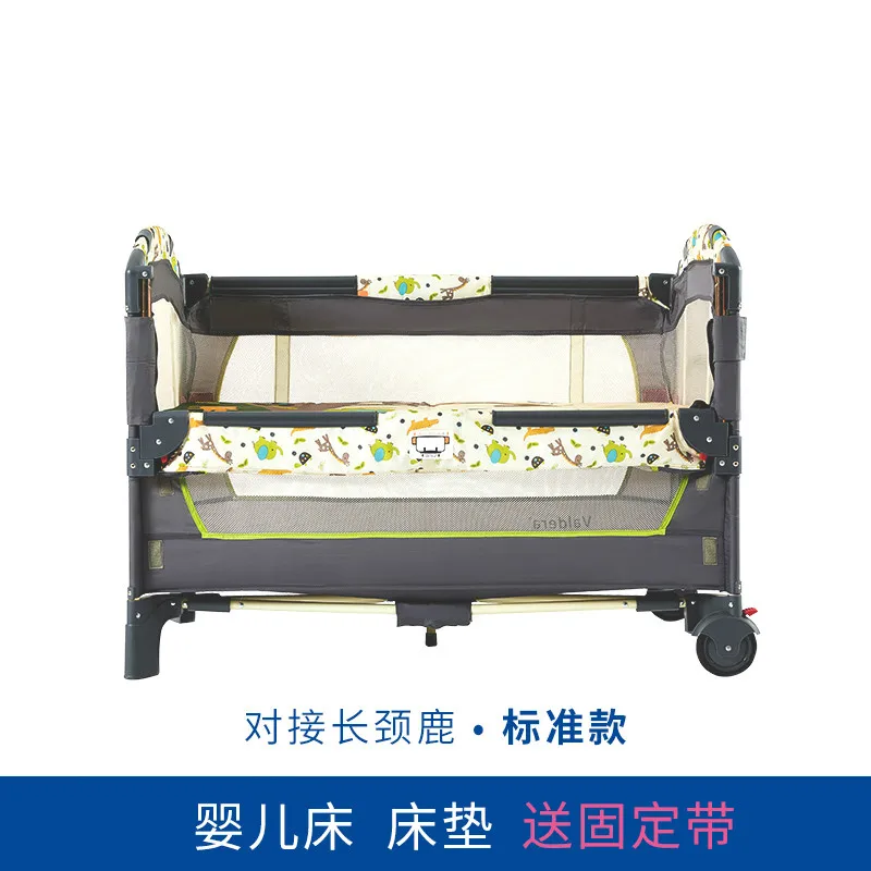 Складная кроватка для детей от 0 до 3 лет многофункциональная переносная детская