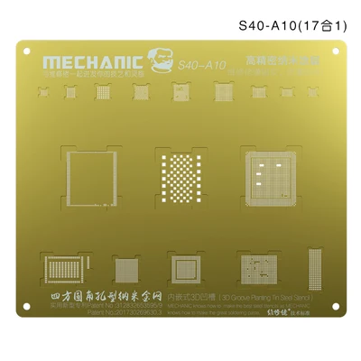 BRNEACI S40 3D паз BGA реболлинг для iPhone 6S 7 8 X золотой трафарет ЦП NAND ремонт стальной
